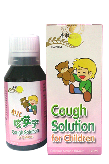 harvest-whealth-children-cough-solution